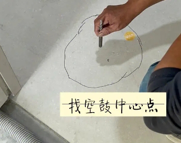 定安瓷砖空鼓维修公司分享砂料配比不正确在瓷砖铺贴过程中可能导致以下问题